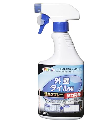 家 外壁 掃除