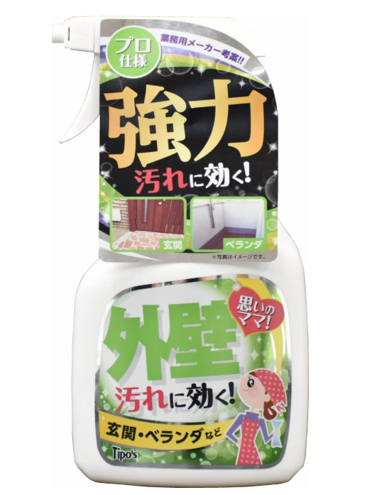 外壁 雨だれ 洗剤